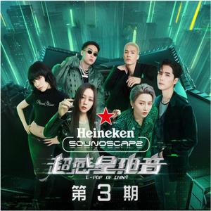 性一交一乱一优A片
