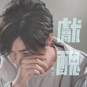 性一交一乱一优A片
