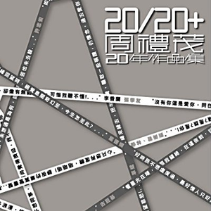 性一交一乱一优A片
