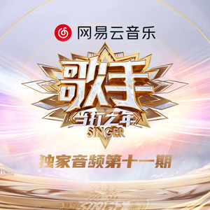 性一交一乱一优A片
