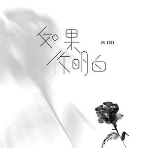 性一交一乱一优A片
